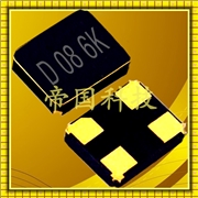 KDS貼片晶振,DSX321G晶振,無人機晶振,1C208000BB0B