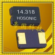 二腳陶瓷面諧振器,HCX-5FA5032m,鴻星石英晶振