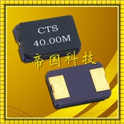 CTS陶瓷面晶振,GA532貼片晶體,5032二腳諧振器