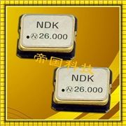 NZ2520SEA石英晶體,NDK有源晶振,進(jìn)口日本晶振