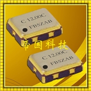 石英晶振,貼片晶振,進口西鐵城晶振,CSX-325F有源晶振,GPS導航儀晶振,CSX325FJC13.500M-UT