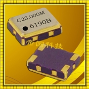 CSX-325T有源晶振,西鐵城溫補晶振,GPS導航儀專用晶振,CSX325T13.000M3-UT10