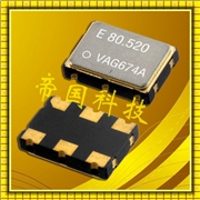 VG-4511CA石英晶體振蕩器,EPSON有源晶振,智能家居晶振