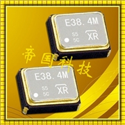 愛普生溫補晶振,TG-5035CG振蕩器,GPS導航儀晶振
