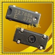 32.768K晶振,貼片晶振,日本愛普生株式會社,MC-306晶振,進口32.768K原裝正品晶振,MC-306 32.7680K-A5:ROHS