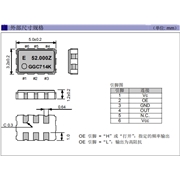 EPSON晶振,壓控振蕩器,VG-4231CB晶振,低耗能晶振,VG-4231CB 27.0000M-GGCZ3