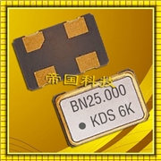 KDS晶振,DSO531SHH晶振,通信設備專用晶振