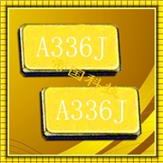 EPSON晶振FC-12M,X1A000021000700無源晶體