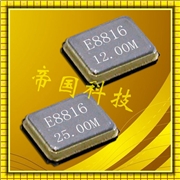 TSX-3225/X1E0000210154/3225mm/27MHZ/無源晶體/10ppm/12pF