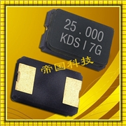 1CG12288EE1C-DSX630G-12.288MHZ-6035mm-數字設備