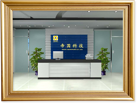 關于帝國科技